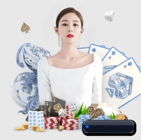 系统革新